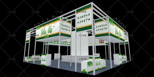 展覽展廳設計搭建一站式服務 三力會展機構的專業解決方案