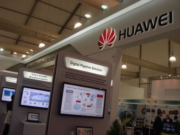 華為能源解決方案閃耀世界天然氣大會，助力全球客戶數字化轉型