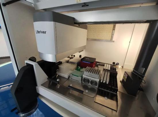 浦東新聞網(wǎng) 其他媒體