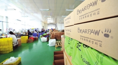 南樂縣產(chǎn)業(yè)集聚區(qū): 擦亮星級名片解鎖騰飛密碼